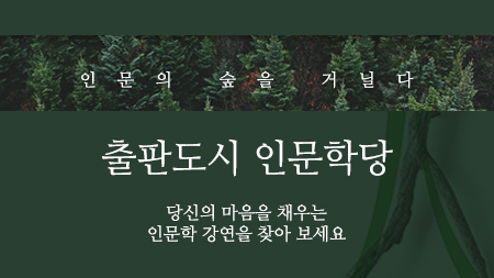 첫번째 배너이미지